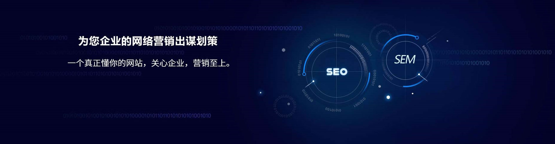 吉安百度竞价运营