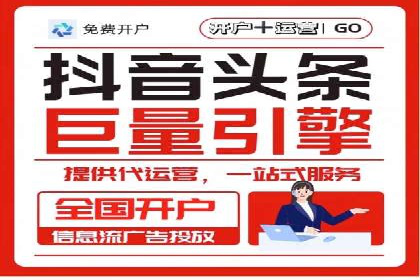 SEM优化技巧揭秘：提升关键词排名的秘诀